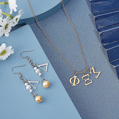 Подвески из нержавеющей стали 304 STAS-UN0017-58-1