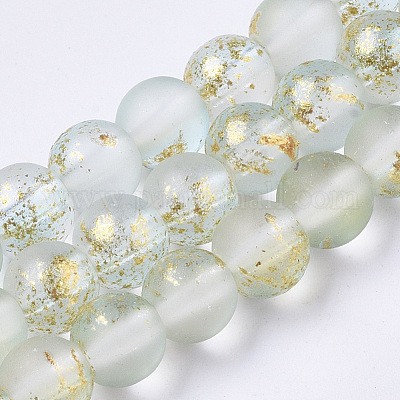 Матовые стеклянные бусины X-GLAA-N035-03B-C09-1