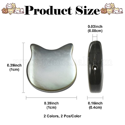 4 шт. Набор из 2-х натуральных черных ракушек-губ и белых бусин SSHEL-FS0001-10-1