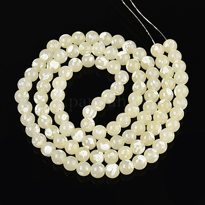 Выпечка краска бисер пряди DGLA-N015-8mm-08-1