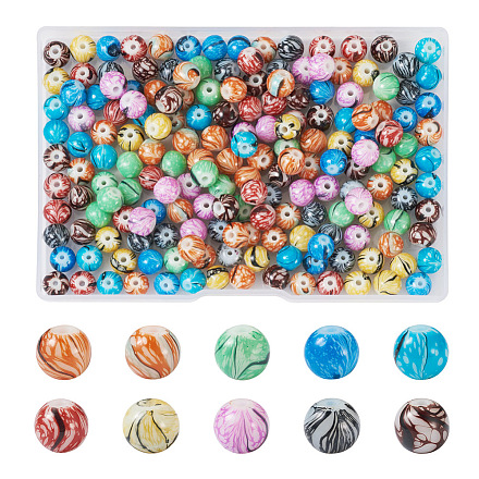 Spritewelry 200Pcs 10 Colors Painted Glass Beads Strands GLAA-SW0001-03-1