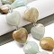 Natural Flower Amazonite Beads Strands, Heart, with Seed Beads, 19~19.5x20x10mm, Hole: 1.5mm, about 17pcs/strand, 15.75 inch(40cm)