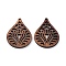 Walnut Wood Laser Cut Pendants, Hollow Charms, Undyed, Teardrop, 35.5x25.5x2.5mm, Hole: 1.6mm