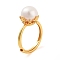 Round Natural Pearl Finger Rings, 925 Sterling Silver Adjustable Ring for Women, Golden, Inner Diameter: 17mm