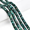 Natural Imperial Jasper Beads Strands, Dyed, Disc, Heishi Beads, Teal, 6~6.5x2.5~3.5mm, Hole: 0.7mm, about 122~124pcs/strand, 15.35~15.75 inch(39~40cm)