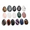 Natural & Synthetic Mixed Gemstone Big Pendants, Teardrop Charms, Mixed Dyed and Undyed, 53~55x33~35x6~7.5mm, Hole: 1~1.6mm