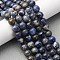 Natural Sodalite Beads Strands, Round, Grade AB, 8mm, Hole: 1mm, about 45pcs/strand, 14.76''(37.5cm)