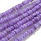 Dyed Natural Freshwater Shell Beads Strands, Rondelle, Dark Orchid, 1~4.5x4~4.5x2~4.5mm, Hole: 0.5mm, about 159pcs/strand, 15.12''(38.4cm)