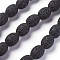 Natural Lava Rock Beads Strands, Dyed, Rice, Black, 15~15.5x11~11.5mm, Hole: 2mm, about 27pcs/Strand, 15.94 inch(40.5cm)