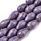 Opaque Solid Color Beads Strands, Faceted, Teardrop, Rosy Brown, 15x10mm, Hole: 1.6mm, about 46~48pcs/strand, 27.95 inch(71cm)