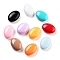 Spray Painter Acrylic Beads, Oval, Mixed Color, 19.5x14x7mm, Hole: 1.6mm, 378pcs/500g