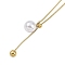 Ion Plating(IP) 304 Stainless Steel Snake Chain Necklaces, Round Plastic Imitation Pearl Tassel Pendant Necklaces, Golden, 28.50 inch(72.4cm)