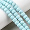 Natural Magnesite Beads Strands, Dyed & Heated, Barrel, Light Cyan, 7x6mm, Hole: 1mm, about 59pcs/strand, 15.55''(39.5cm)
