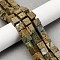 Natural Verdite Stone Beads Strands, Cube, 8~8.5x8~8.5x8~8.5mm, Hole: 1.2mm, about 46pcs/strand, 15.35''(39cm)