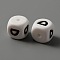 Food Grade Eco-Friendly Silicone Beads, White Cube with Black Letter, Letter.D, 12x12x12mm, Hole: 2mm