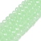 Glass Beads Strands, Imitation Jade, Faceted, Rondelle, Pale Green, 4x3mm, Hole: 0.4mm, about 105~110pcs/strand, 38~39cm