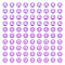 Pandahall 100Pcs 5 Styles Transparent Acrylic Beads, Flat Round with Letter, Lilac, 7x4mm, Hole: 1.4mm, 20pcs/color