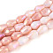 Anti-Tarnish Electroplate Glass Beads Strands, Imitation Gemstone, Teardrop, AB Color Plated, Faceted, Two Tone, Light Salmon, 8~8.5x6mm, Hole: 1mm, about 45~46pcs/strand, 14.57~14.96''(37~38cm)