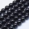 Natural Black Tourmaline Beads Strands, Smooth Round, 8mm, Hole: 1mm, about 48pcs/strand, 38.5cm