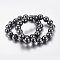 Good Valentines Day Gifts for Him Stretchy Magnetic Synthetic Hematite Bracelet, Beads: 12mm in diameter, about 16pcs/strand, about 61mm long