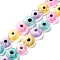 Handmade Evil Eye Lampwork Beads Strands, Flat Round, Colorful, 8x3.5mm, Hole: 0.8mm, about 48pcs/strand, 14.25''(36.2cm)