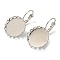 Brass DIY Leverback Earring Settings, Flat Round, Platinum, Tray: 18mm, 32x19mm