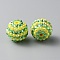 Saint Patrick's Day Theme Resin Rhinestone Beads, Round with Stripe Pattern, for DIY Jewelry Making, Beadable Pens and Crafts, Peridot, 20x17.5mm, Hole: 2.7mm