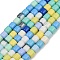 Baking Painted Glass Beads Strands, Barrel, Mixed Color, 6~7x6~7mm, Hole: 2mm, about 64~65pcs/strand, 15.55''~15.75''(39.5~40cm)