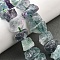 Natural Colorful Fluorite  Beads Strands, Rough Raw Stone, Nuggets, 7~25x8~24.5x5~16mm, Hole: 0.9~1mm, about 14~28pcs/strand,  7.48''~8.43''(19~21.4cm)