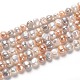 Fili di perle di perle d'acqua dolce coltivate naturali PEAR-L033-45D-1