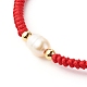 Pearl Beads Adjustable Nylon Thread Cord Bracelets BJEW-JB06397-5