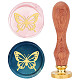 CRASPIRE Butterfly Wax Seal Stamp 25mm Animal Sealing Wax Stamps Retro Rosewood Handle Removable Brass Head for Wedding Invitations Envelopes Halloween Christmas Thanksgiving Gift Packing AJEW-WH0412-0023-1