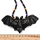 Акриловый кулон в виде летучей мыши на Хэллоуин NJEW-H083-01-3