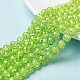 Spray Painted Crackle Glass Beads Strands CCG-Q001-8mm-11-1