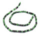 Natural Ruby in Zoisite Beads Strands G-E569-H05-2