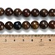 Натуральные пиеттеритные бусины G-L642-B16-10mm-5