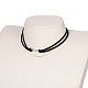 Imitación de gamuza collar de gargantilla espinal NJEW-JN01339-01-2