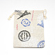 Polialgodón impreso (algodón poliéster) bolsas de embalaje bolsas con cordón ABAG-T004-10x14-14-2