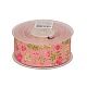 Floral Single-sided Printed Polyester Grosgrain Ribbons SRIB-A011-38mm-240877-2