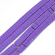 スプレー塗装された非磁性合成ヘマタイトマルチ連リンク  2x5x2穴キャリアビーズ  タイル弾性ブレスレット作り用  長方形  青紫色  0.6mm  穴：170mm  約15.9個/連  {1}インチ G-T124-05G-1