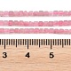 Natürliche Perlen&nbsp;G-P615-A01-01-5
