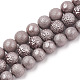 Fili di perle di conchiglia di elettropeste SHEL-T005-09D-1
