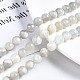 Natürlichen weißen Mondstein Perlen Stränge G-N328-51B-01-3