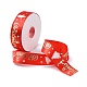 25 Yard bedrucktes Polyesterband mit Weihnachtsmotiv OCOR-C004-04E-1