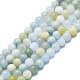 Natürliche Aquamarin Perlen Stränge G-K245-A15-02-1