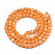 Eau douce naturelle de coquillage perles brins SHEL-N003-24-B07-2