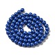 Brins de perles d'imitation de zircone cubique ZIRC-P109-03C-11-3