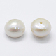 Culture des perles perles d'eau douce naturelles X-PEAR-P056-057A-1