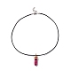Набор для изготовления ожерелья с кулоном из драгоценных камней своими руками DIY-FS0003-06-3