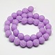 Synthetic Coral Beads Strands CORA-L032-12mm-01-2